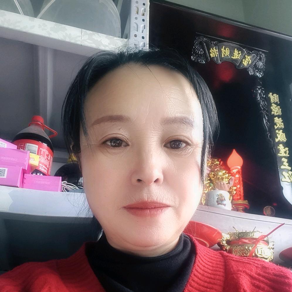 爱善是福