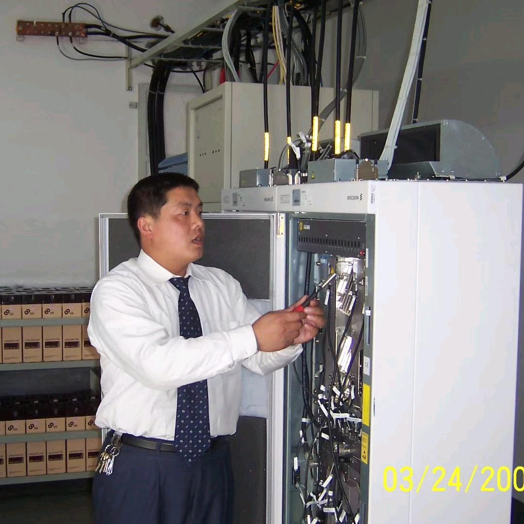 平度电工 张顺子