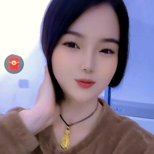 英
