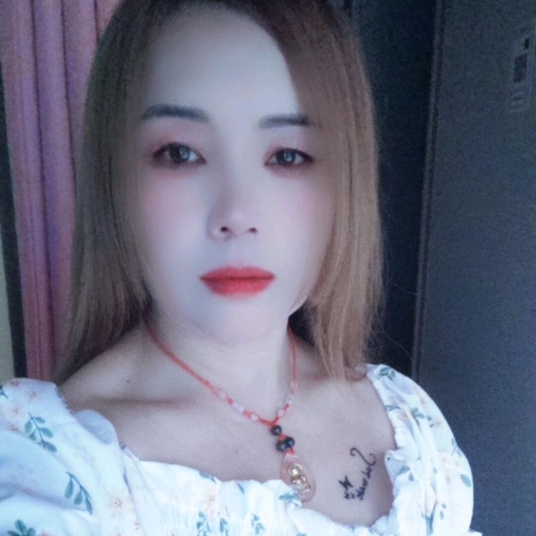 爱你1314❤️