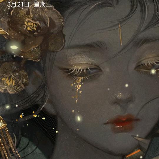海. 寒