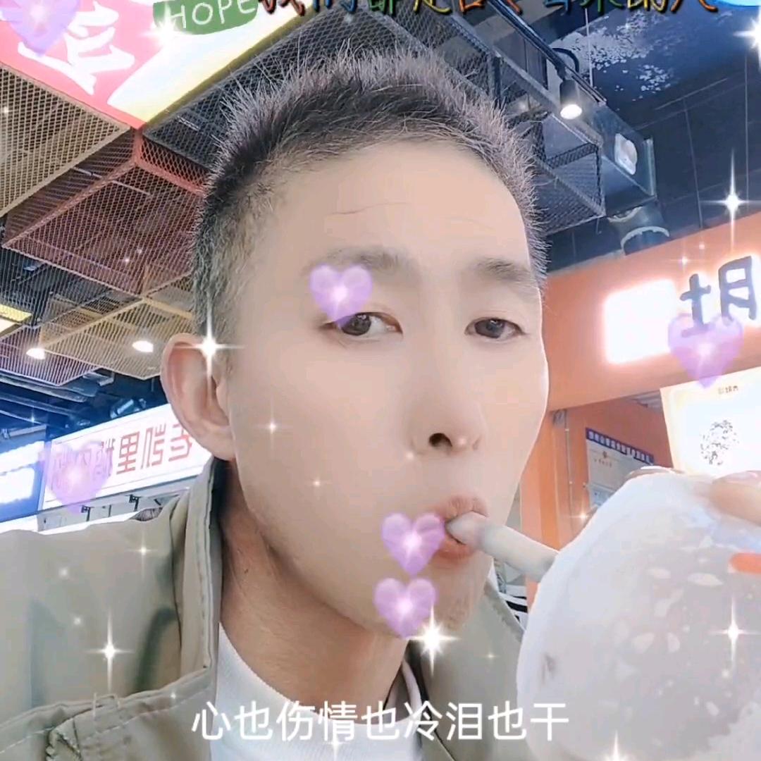 情有思念的苦。