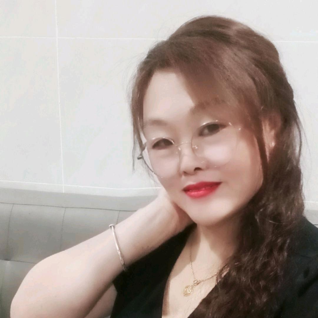 （左幺妹)