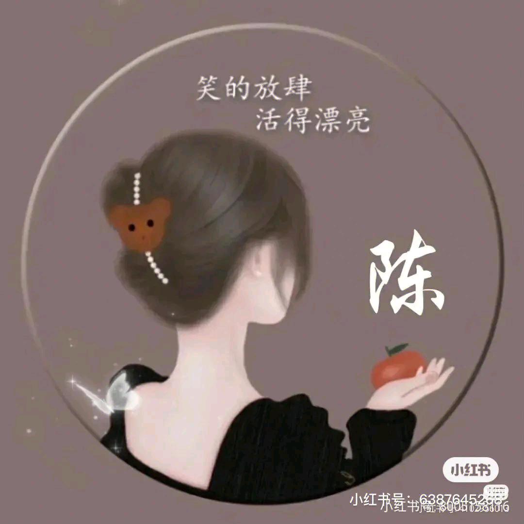 唯姐最拽🍺
