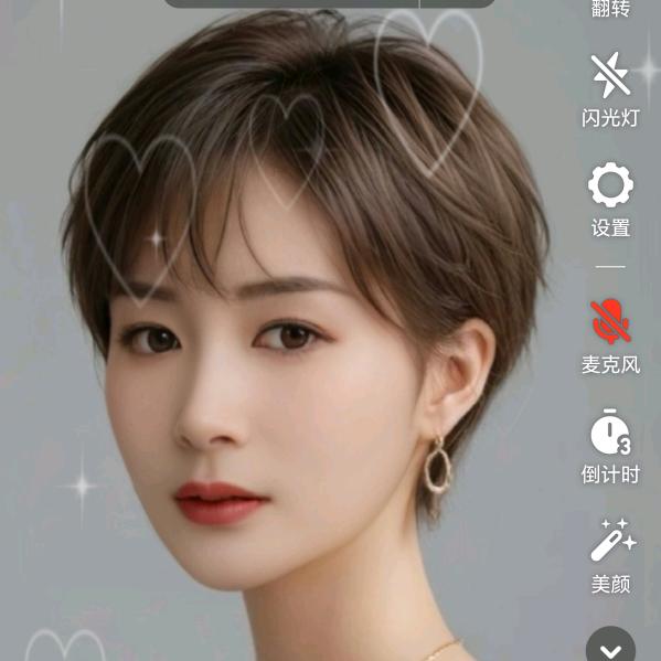 乐瞳眼镜验光配镜中心