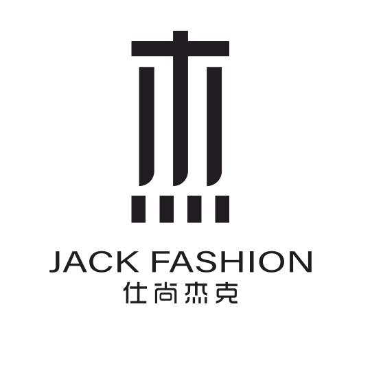 仕尚杰克（三龙店）