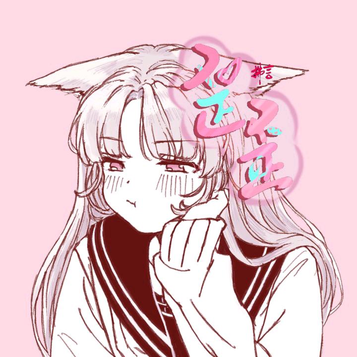 🌈ℍ𝕖𝕝𝕝𝕠.