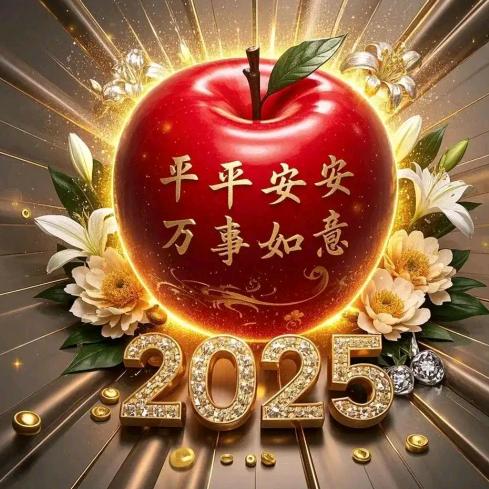若羽