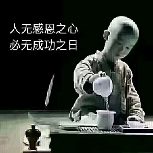 兵哥