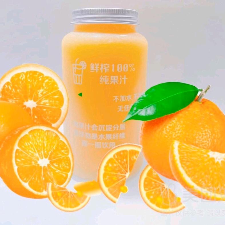 弑神ヾ楓玥