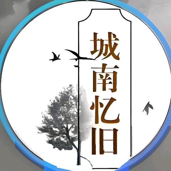 看见