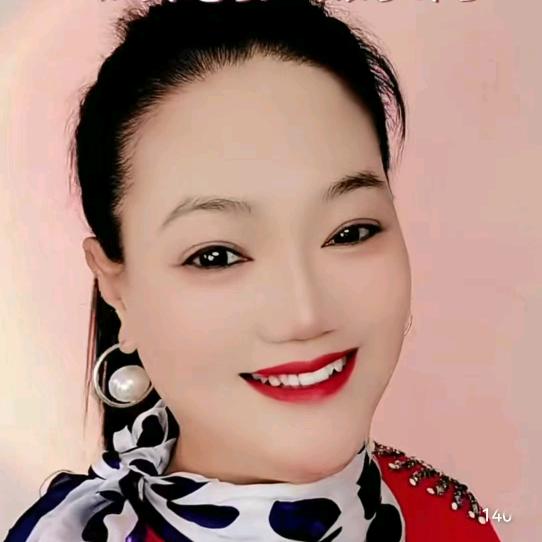 超越姐
