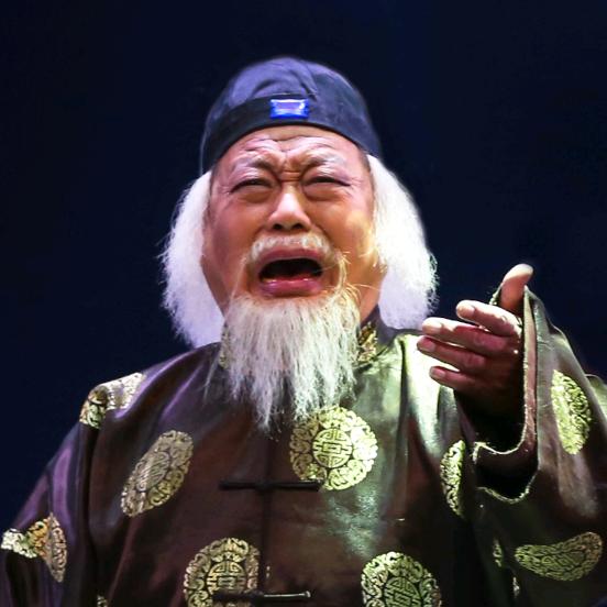 张广平