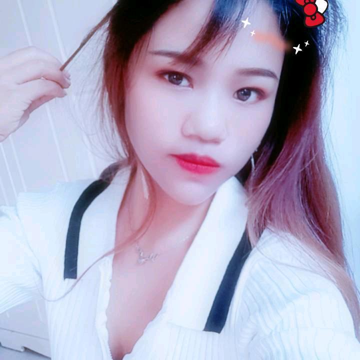 依耐