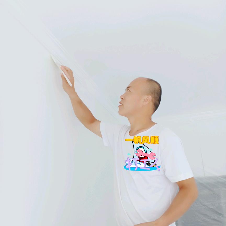 周口批墙-皇师傅