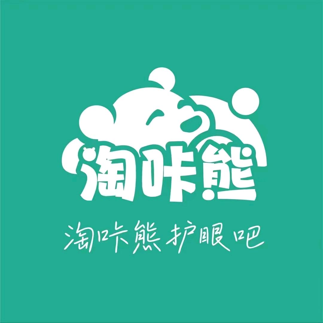 淘咔熊护眼吧