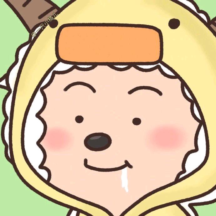 安祁