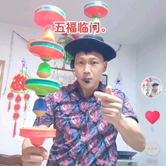 江南空竹怪侠