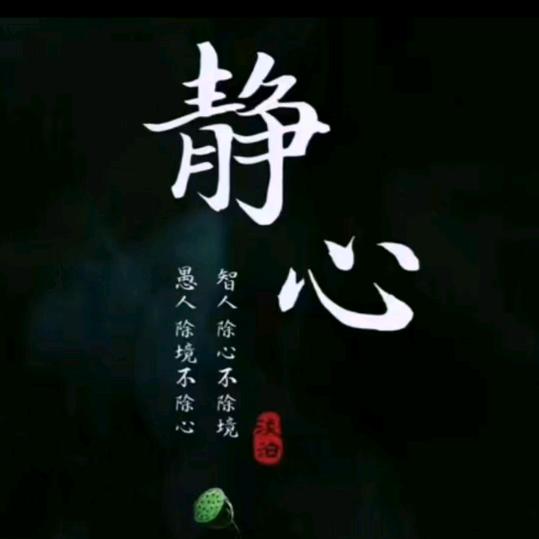 @@ꦿ᭄ཽ࿆烈酒敬余生ꦿ