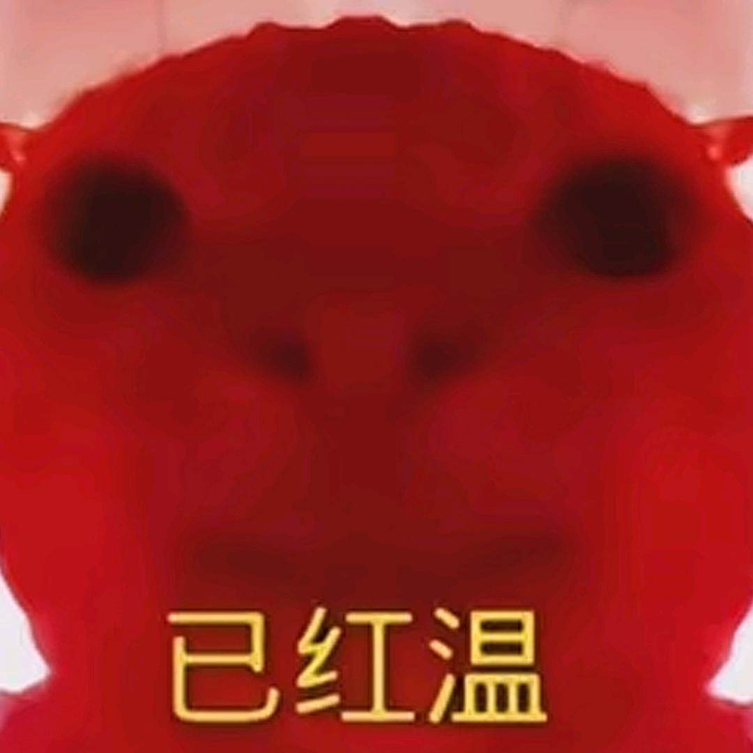十五（三角洲）