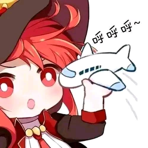探索世界