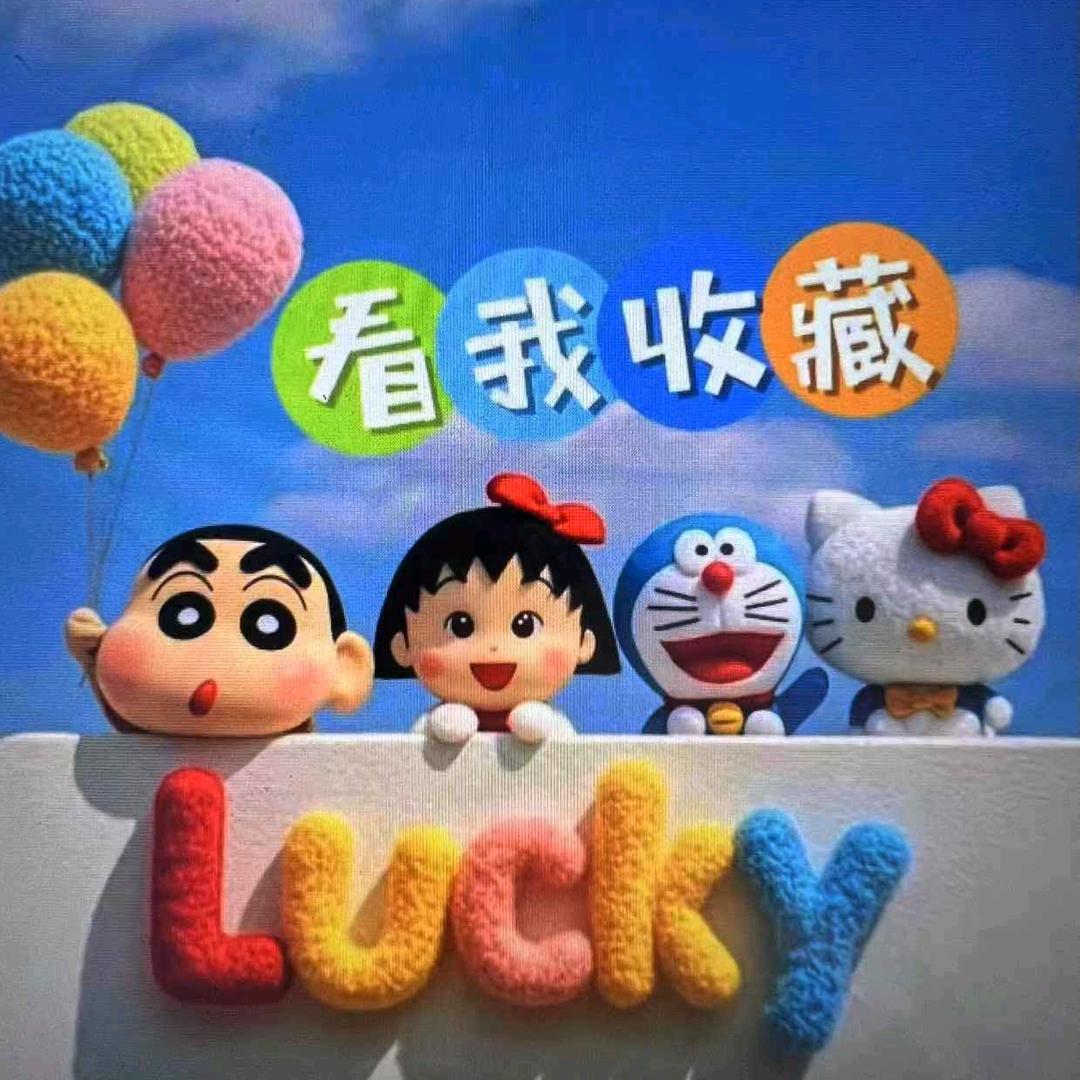 梧桐树♥