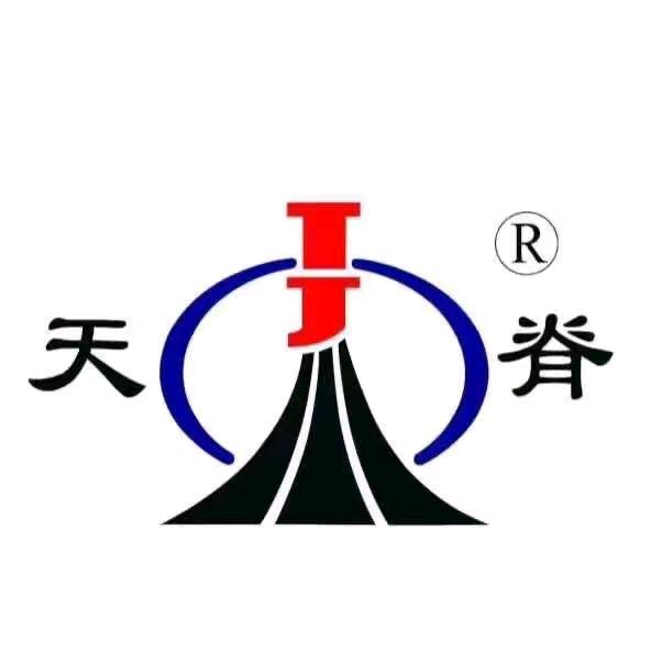天脊集团