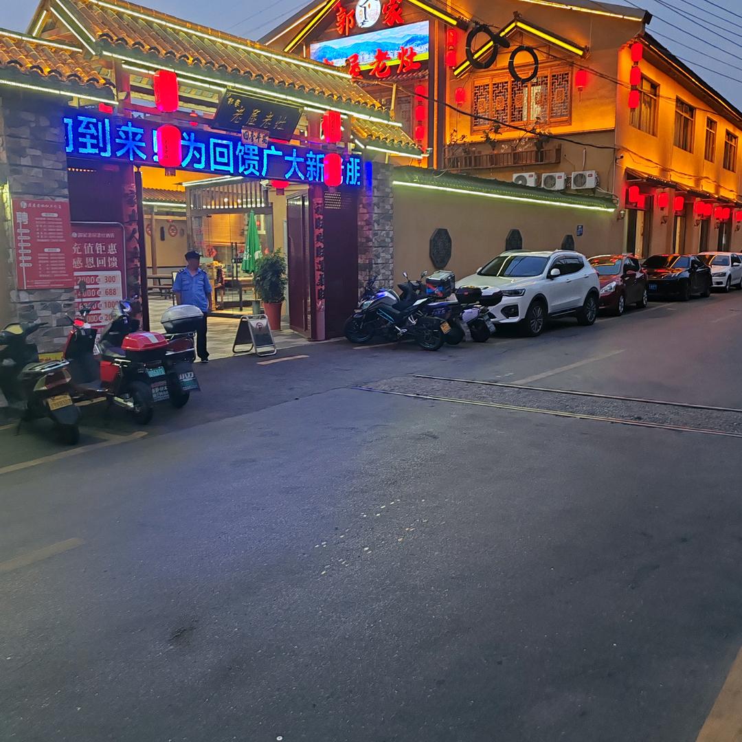 杜挡一面