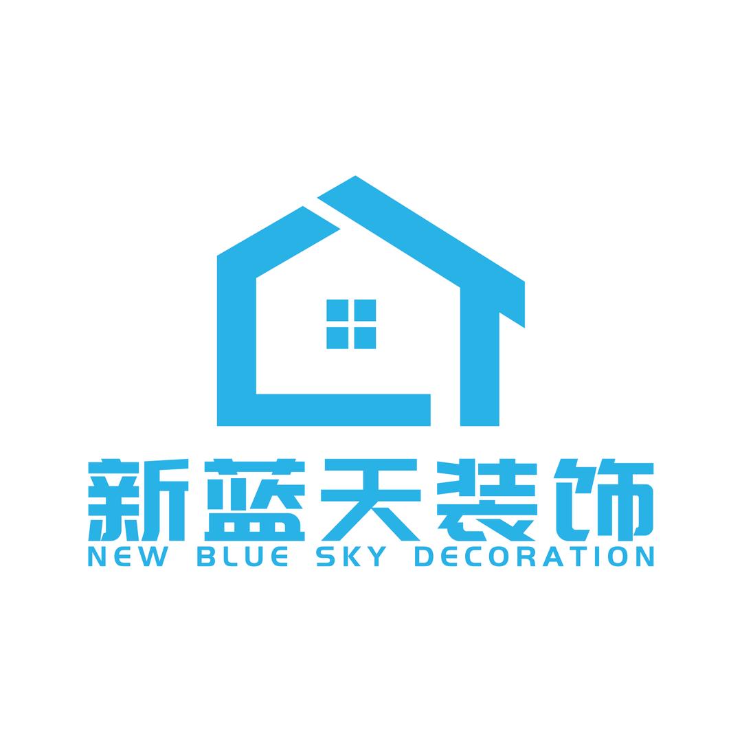 新蓝天装饰🏠（运城）