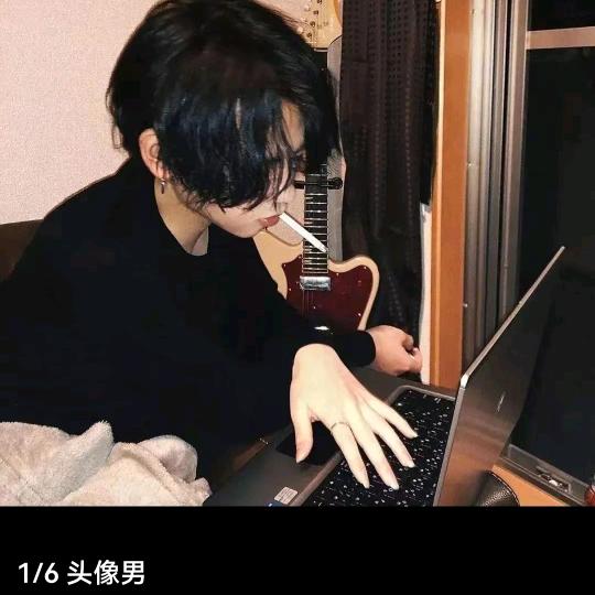唯一～