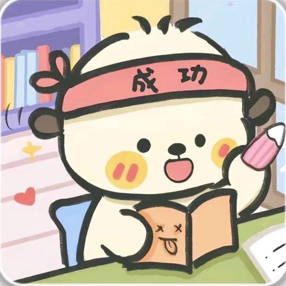 有个哄不好的呆呆雯.