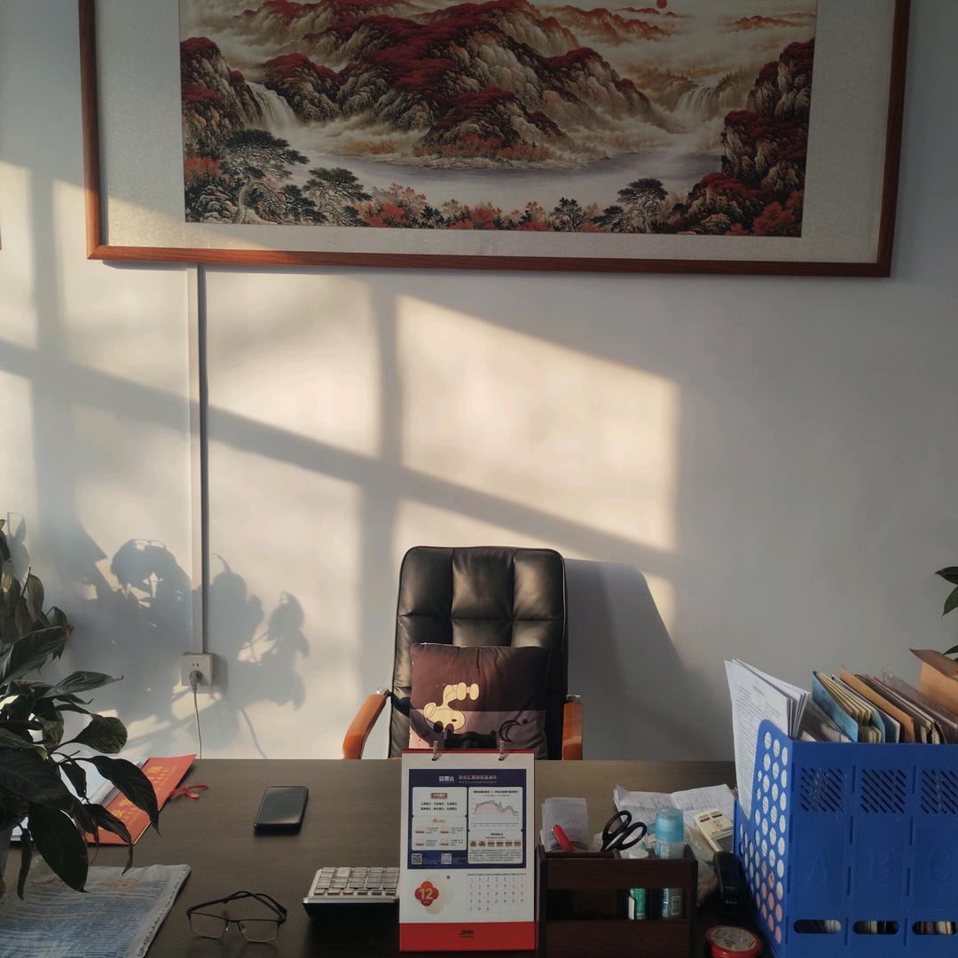 鸿运当头