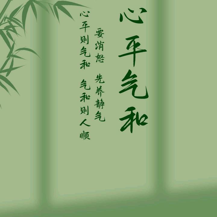 肖金樊