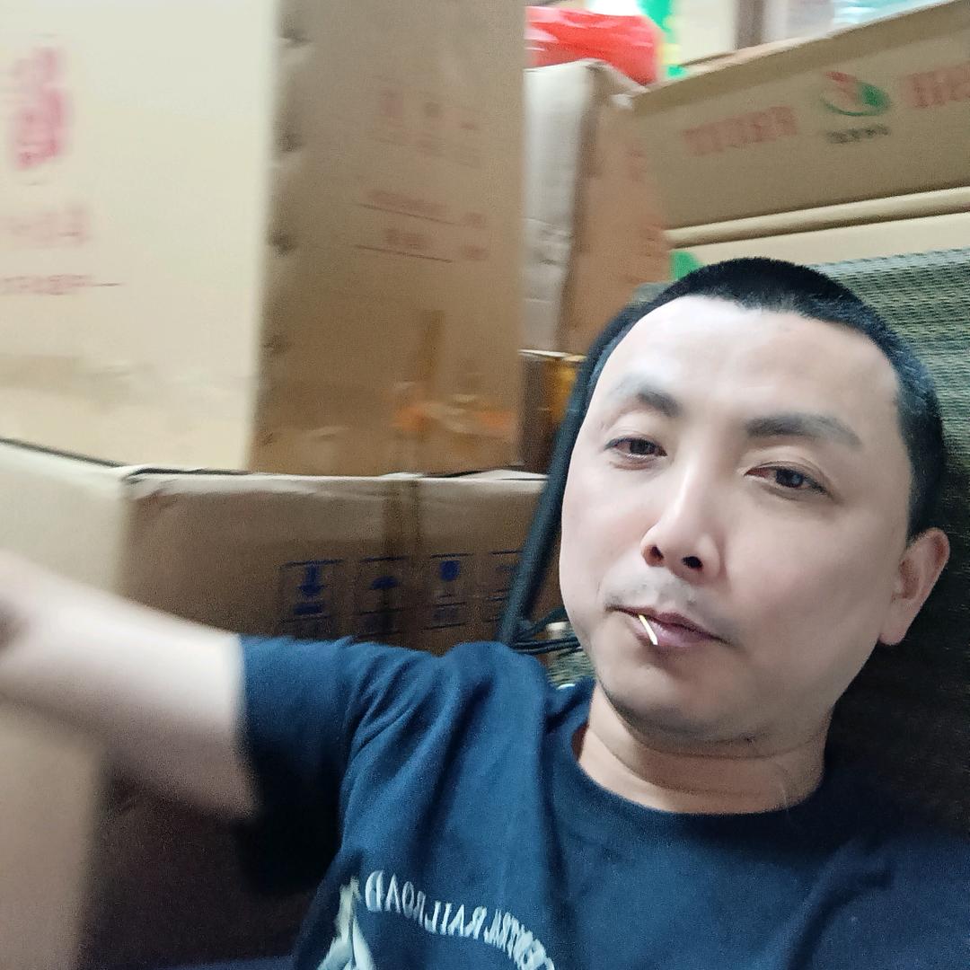 坚持（潮汕）