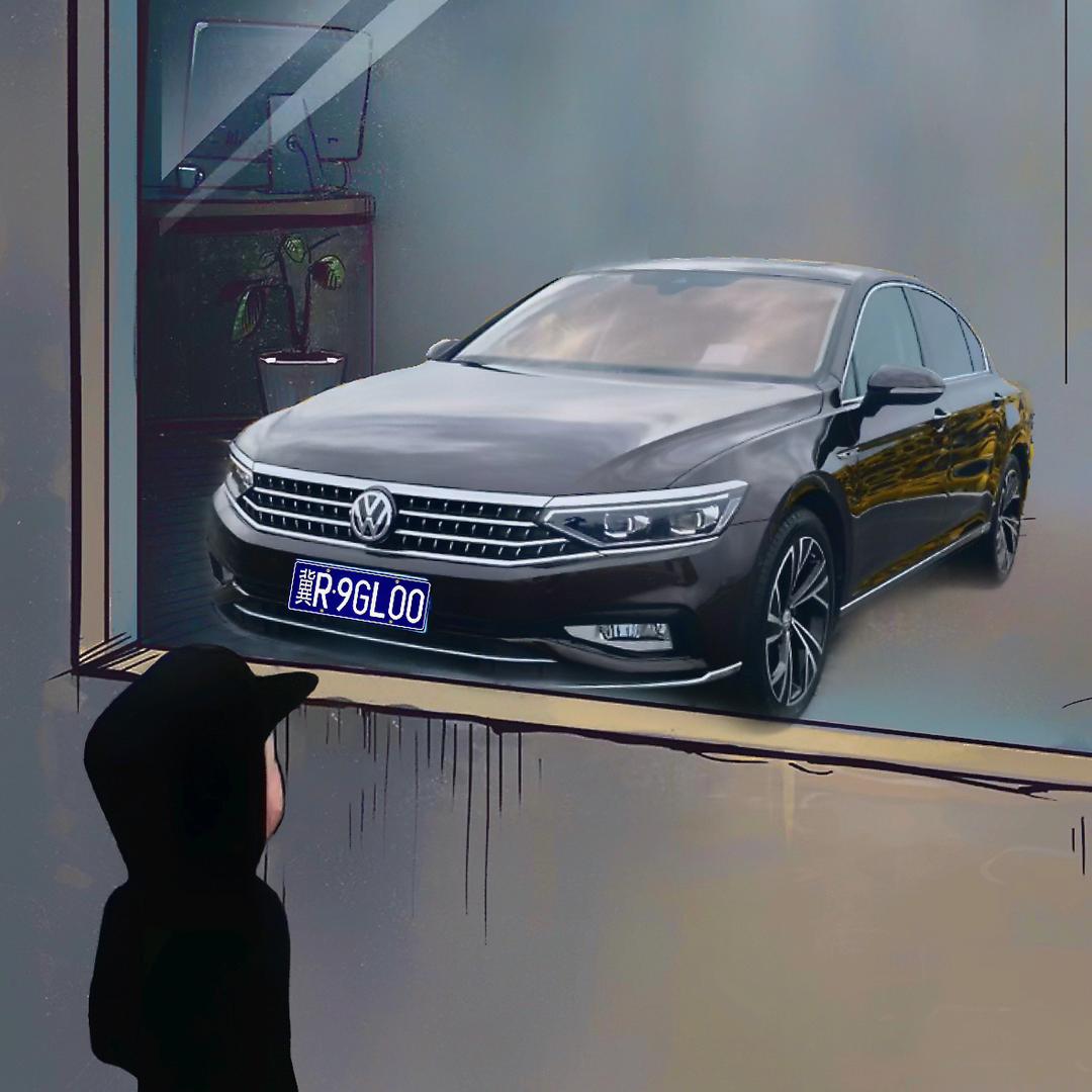 👿小卓开迈腾👿