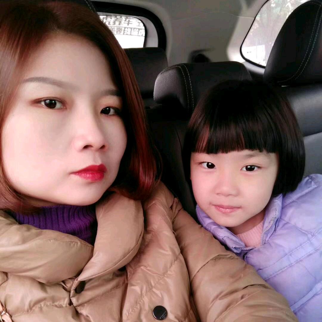 李苒
