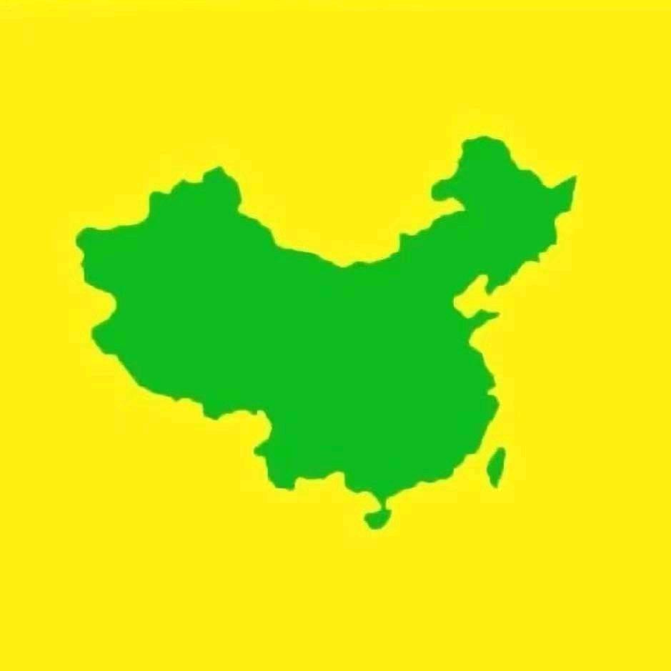 姚菊仙