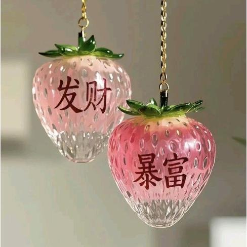 💖许👉你💞一世美好💞🌹🤏