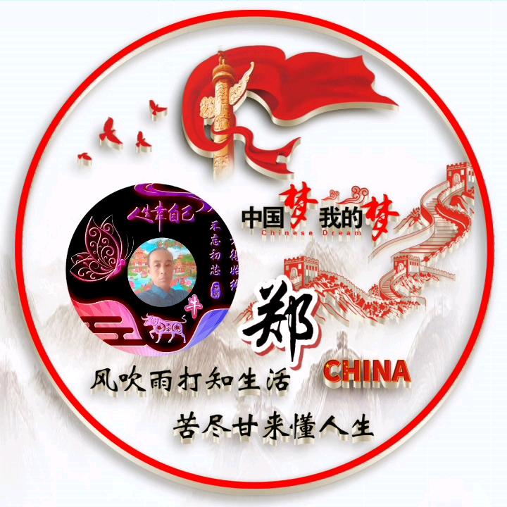 红色照金