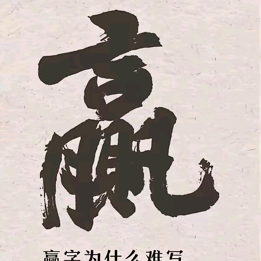 苏美乐超市