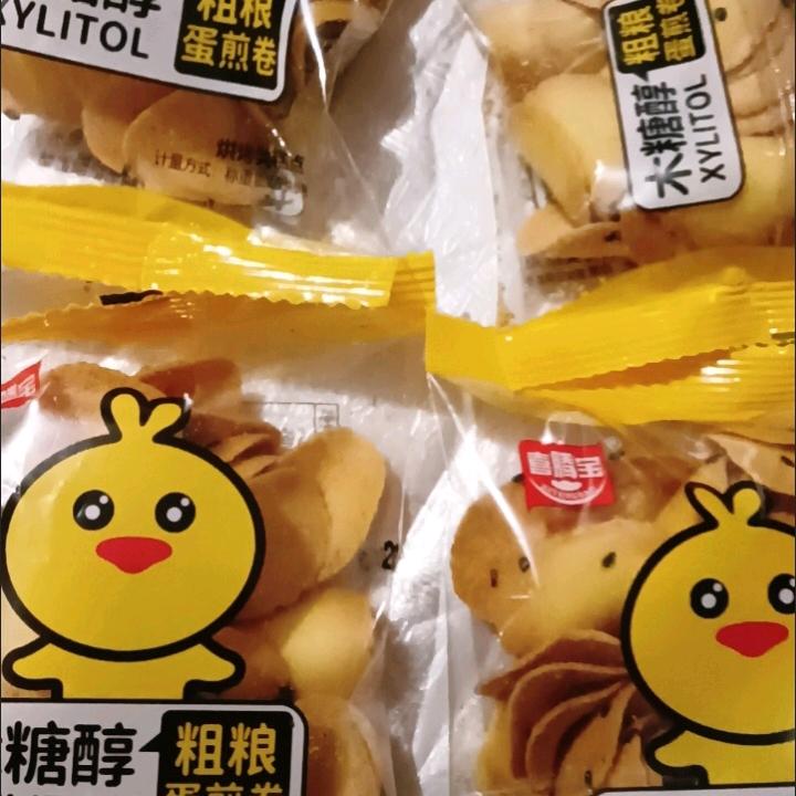 大亮9237
