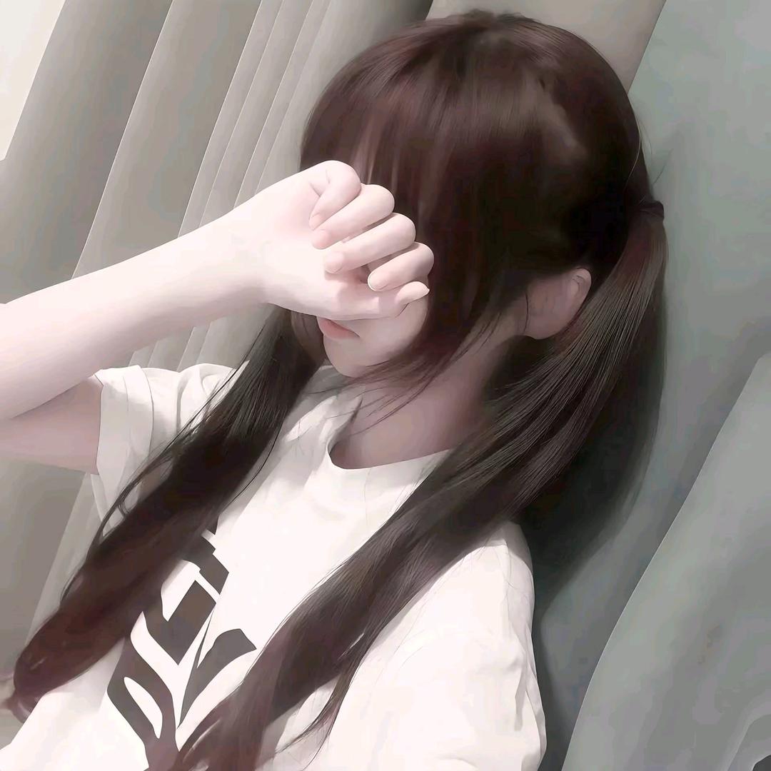 栀忆苒（退了）