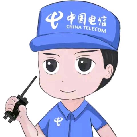 兴途服务