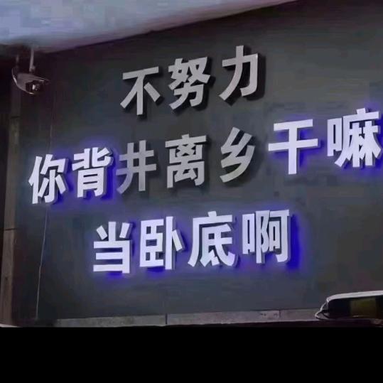 94818868939