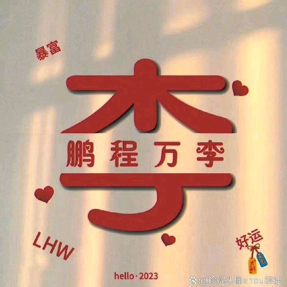 @阿龙