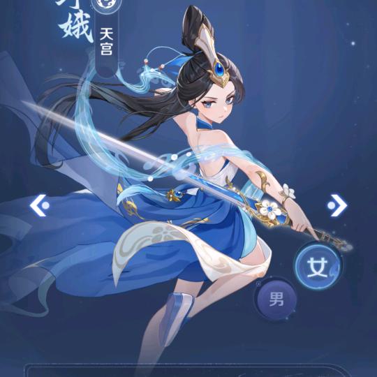 唐叔虎