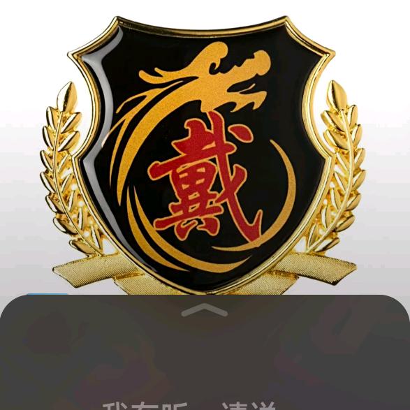 ♥♥♥《幸福的港湾》he