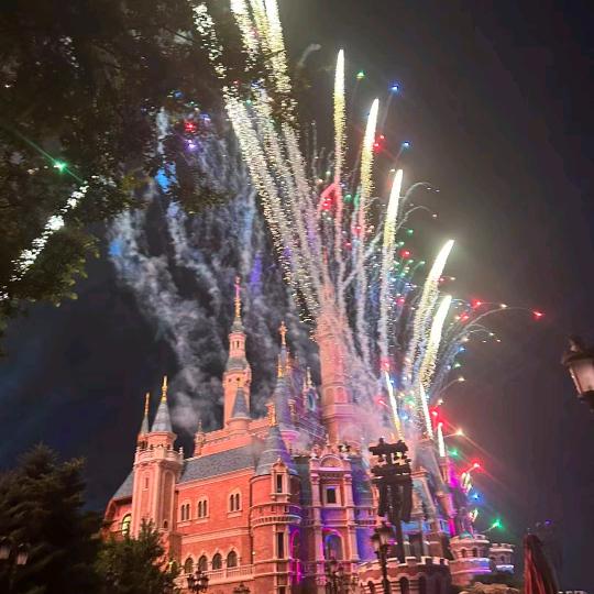 三阳开泰好物严选