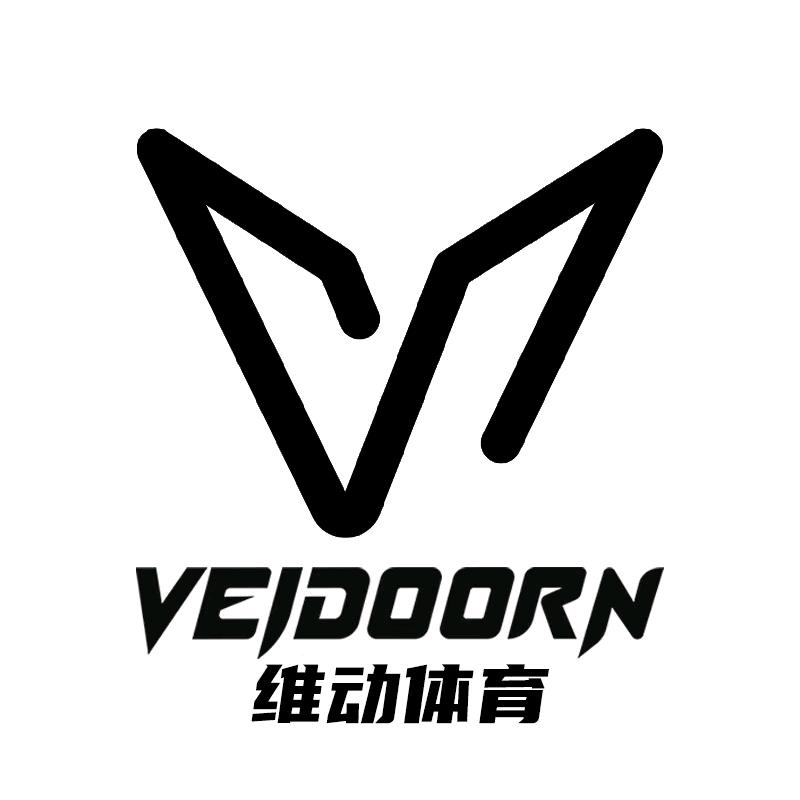 VEIDOORN维动运动户外旗舰店