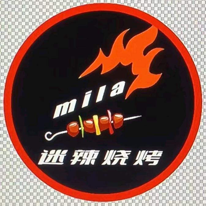 草湖迷辣烧烤店